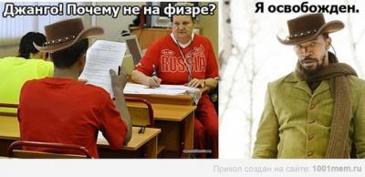 Прикрепленное изображение: m4myXY_dK20.jpg